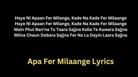 apa fer milange lyrics|Apa Fer Milaange Lyrics .